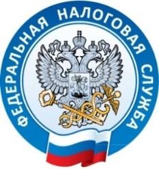 Порядок получения налоговых уведомлений через Госуслуги упрощается