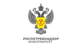 О проведении  санитарно-гигиенического  мониторинга  качества воды и почвы  в зонах рекреации