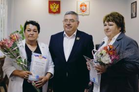 В Черноморском районе поздравили социальных координаторов фонда  «Защитники Отечества»
