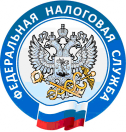 ВНИМАНИЕ! УФНС РОССИИ по Республике Крым проводит Общереспубликанские Дни открытых дверей «УЗНАЙ СВОЮ ЗАДОЛЖЕННОСТЬ»