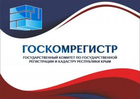 Занижение стоимости недвижимости  в договоре купли-продажи чревато  и для продавца, и для покупателя