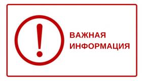 Названы сроки хранения  квитанции ЖКХ