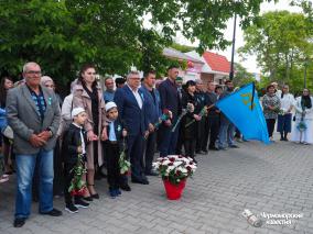 Черноморцы почтили память жертв депортации