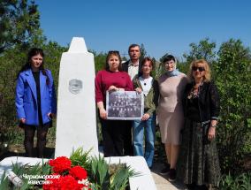 Мы помним имена наших героев