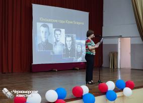 Ко Дню космонавтики  прошел открытый урок