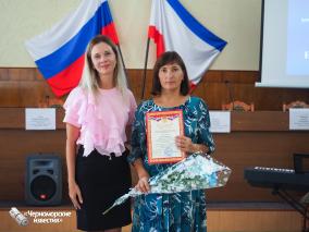 Состоялась традиционная августовская  педагогическая конференция 