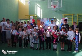 В школах Черноморского района прозвенел Первый звонок