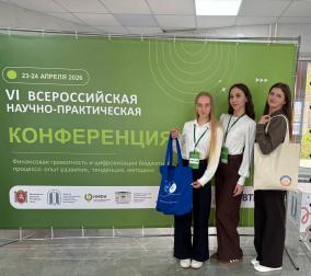 Окунёвская школа вновь  на пьедестале