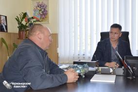 Общерегиональный День приёма  граждан в Черноморском районе