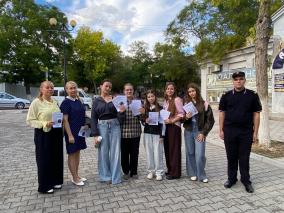 Акция «Сообщи, где торгуют смертью