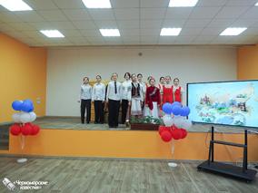 В Черноморской школе №2 дан старт  Году единства народов России