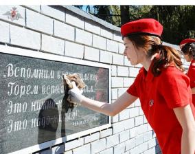 В Крыму стартует акция «Верни герою имя»