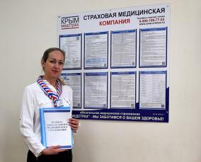 «Крыммедстрах» рассказал о нововведениях в системе ОМС