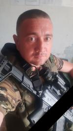 ГЕРОИ НЕ УМИРАЮТ!  ОНИ НАВСЕГДА ОСТАЮТСЯ В НАШИХ СЕРДЦАХ!