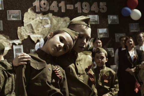 Праздник памяти и мужества