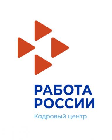 Уважаемые жители и гости поселка!