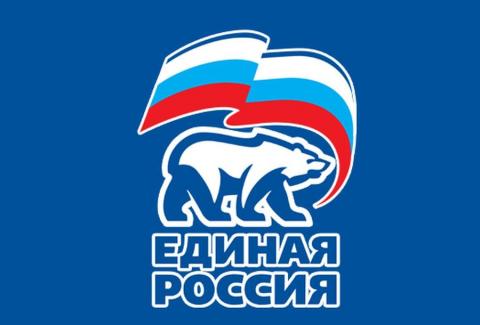 «Женское движение Единой России» представило инициативы по поддержке женщин