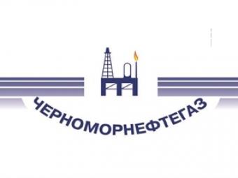 Внимание!