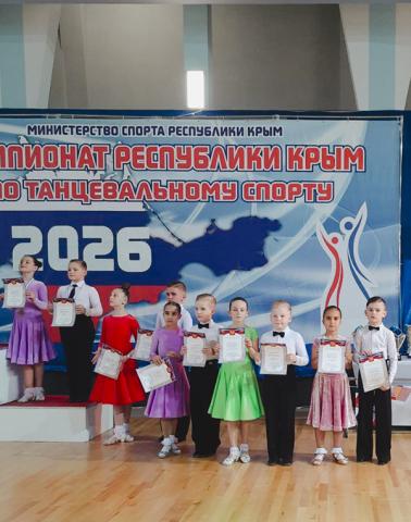 Черноморские танцоры  продемонстрировали  высокий уровень мастерства 
