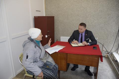 Приём граждан 