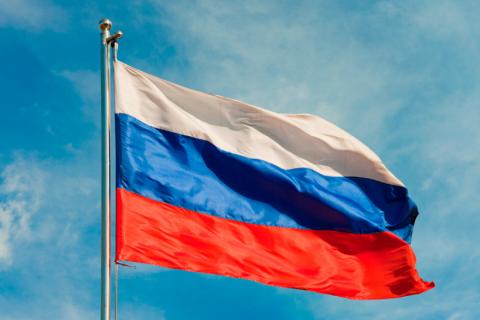 Афиша мероприятий ко Дню Флага Российской Федерации