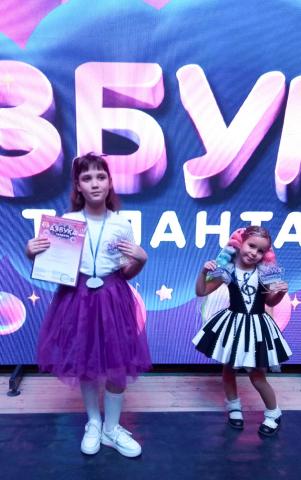 Достойное выступление юных   воспитанниц «Стрекозы» 