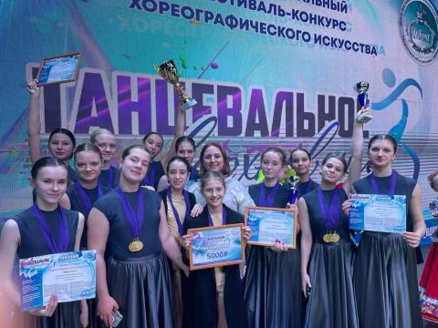 Новые победы Черноморских танцоров