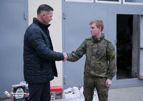 Помощь фронту