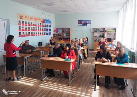 Безопасность прежде всего!