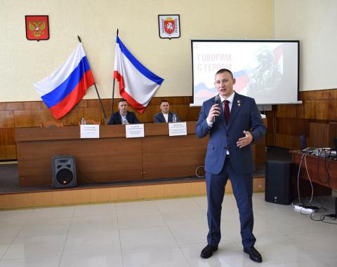 ГЕРОИ ЖИВУТ РЯДОМ