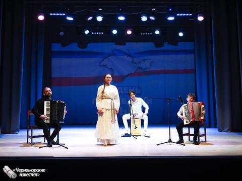 Концерт «Родной Крым» на сцене  районного Дома культуры