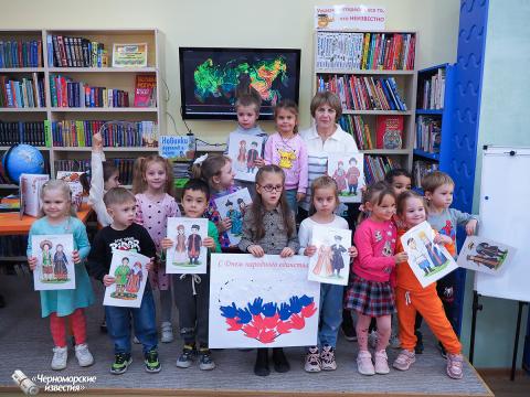 Все мы разные, а Родина — одна!