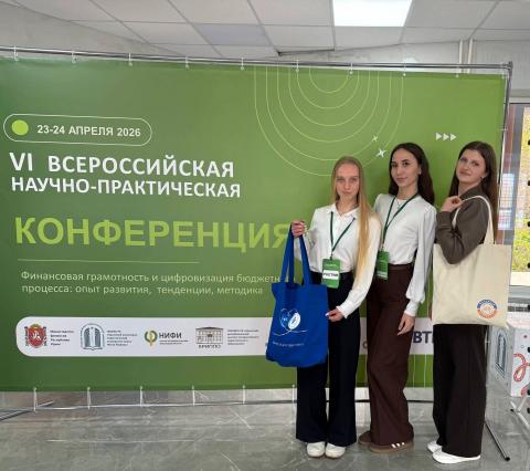 Окунёвская школа вновь  на пьедестале