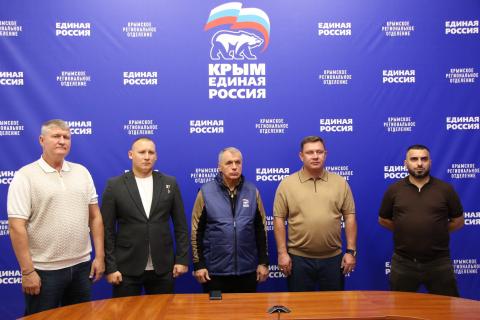 Дмитрий Медведев:  Граждане сохраняют доверие  к «Единой России»