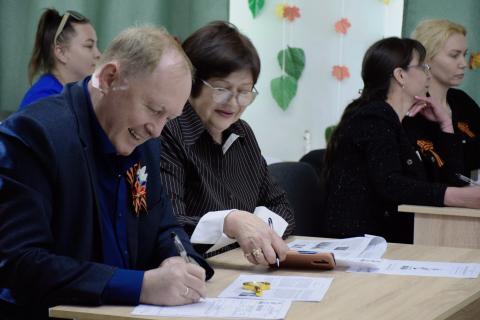 «Диктант Победы»: помнить и гордиться