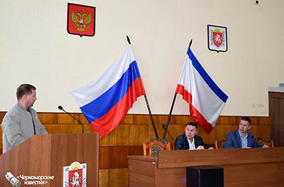 АППАРАТНОЕ СОВЕЩАНИЕ  В АДМИНИСТРАЦИИ  ЧЕРНОМОРСКОГО РАЙОНА