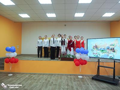 В Черноморской школе №2 дан старт  Году единства народов России