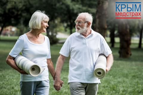 Диспансеризация после 65 лет: забота о здоровье и поддержка «Крыммедстрах»